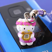 cell phone strap